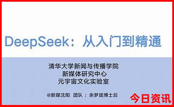 7月末8月初适合去哪里旅游